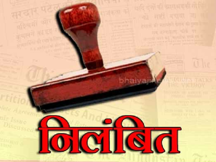 nilambit-suspendedcopy720x548_1703182101