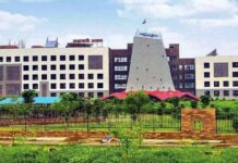 आदिम जाति विकास विभाग में बड़ा फेरबदल: 33 अधिकारियों का तबादला, कई CEO बदले