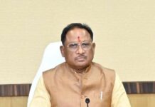 बम्हनीडीह नगर पंचायत के नवनिर्वाचित अध्यक्ष और पार्षद आज लेंगे शपथ, मुख्यमंत्री विष्णु देव साय होंगे मुख्य अतिथि