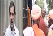 🚨 राहुल गांधी के आवास के बाहर साधु-संतों का प्रदर्शन, कई हिरासत में
