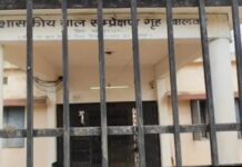 महासमुंद के बाल संप्रेक्षण गृह से 8 नाबालिग फरार, ग्रिल तोड़कर रात में हुए फरार; सुरक्षा व्यवस्था पर उठे सवाल