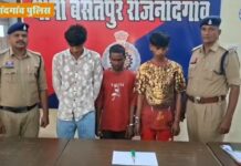 पानी के छींटे डालने से मना करना पड़ा भारी: पेचकस से हमला, 3 आरोपी गिरफ्तार, एक नाबालिग अभिरक्षा में