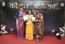 कौशल महोत्सव 2026 में रायपुर की प्रतिभाओं का शानदार प्रदर्शन: दिव्या मिश्रा को गुरु सम्मान, अतुल्या मिश्रा ने जीता प्रथम स्थान