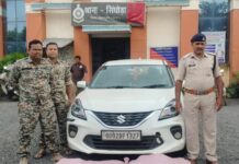 सिंघोड़ा पुलिस की बड़ी कार्रवाई: लावारिस खड़ी बलेनो कार से 52.990 किलो अवैध गांजा बरामद।