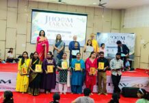 KPS सरोना में ड्रॉइंग प्रतियोगिता का आयोजन, बच्चों ने रंगों में उकेरी अपनी कल्पनाएं