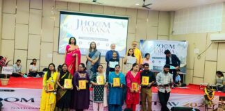 KPS सरोना में ड्रॉइंग प्रतियोगिता का आयोजन, बच्चों ने रंगों में उकेरी अपनी कल्पनाएं
