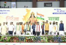 🇮🇳 रायपुर में गूंजा भारत माता का जयघोष, निकली भव्य तिरंगा यात्रा