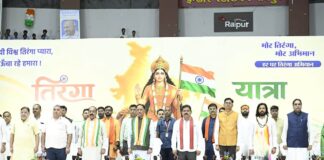 🇮🇳 रायपुर में गूंजा भारत माता का जयघोष, निकली भव्य तिरंगा यात्रा