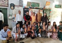 प्रतिभावान छात्राओं का सम्मान, निरंजन याज्ञिक के सौजन्य से आयोजित हुआ पुरस्कार समारोह