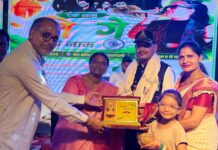 एक शाम तिरंगे के नाम” कार्यक्रम में स्वतंत्रता सेनानी परिवारों, शहीद परिजनों एवं भूतपूर्व सैनिकों का हुआ सम्मान