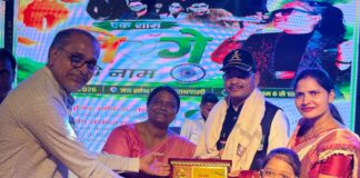 एक शाम तिरंगे के नाम” कार्यक्रम में स्वतंत्रता सेनानी परिवारों, शहीद परिजनों एवं भूतपूर्व सैनिकों का हुआ सम्मान