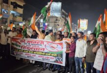 वंदे मातरम्’ के कथित अपमान के विरोध में रायपुर में तिरंगा मशाल यात्रा, BJYM कार्यकर्ताओं ने जताया विरोध