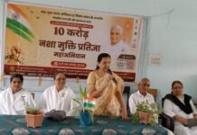 नशे से मुक्ति ही विकास की कुंजी: विद्यार्थियों ने लिया नशामुक्त समाज का संकल्प