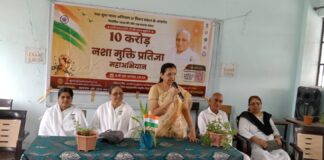 नशे से मुक्ति ही विकास की कुंजी: विद्यार्थियों ने लिया नशामुक्त समाज का संकल्प