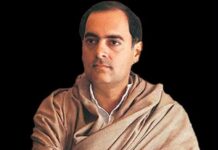 पूर्व प्रधानमंत्री स्व. राजीव गांधी जी की जयंती पर ग्राम कलेंडा में 20 अगस्त को होगा विशाल निःशुल्क स्वास्थ्य शिविर