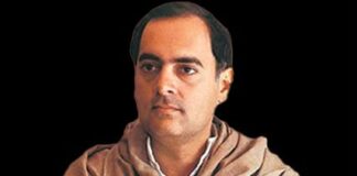 पूर्व प्रधानमंत्री स्व. राजीव गांधी जी की जयंती पर ग्राम कलेंडा में 20 अगस्त को होगा विशाल निःशुल्क स्वास्थ्य शिविर