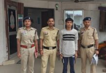 नाबालिग को प्रेम जाल में फंसाकर शोषण का आरोप, 20 वर्षीय युवक गिरफ्तार; साइबर सेल की मदद से पुलिस ने पकड़ा