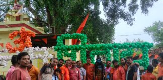31 फीट की विशाल कांवड़ और 25 हजार रुद्राक्ष से बने चार भाव शिवलिंग रहे आकर्षण का केंद्र