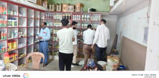 📰 CG DASTAK के खबर का असर: सरायपाली के 7 कृषि केंद्रों को नोटिस, अनियमितता पर लाइसेंस निलंबन की चेतावनी