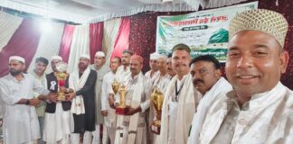 फातिमा शेख फाउंडेशन ने किया सम्मान समारोह, मेधावी विद्यार्थियों और समाजसेवियों का बढ़ाया हौसला
