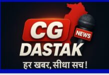 सरायपाली में खाद के ओवररेट का खेल! कार्रवाई के बाद भी किसानों से मनमानी वसूली के आरोप