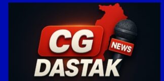 सरायपाली में खाद के ओवररेट का खेल! कार्रवाई के बाद भी किसानों से मनमानी वसूली के आरोप