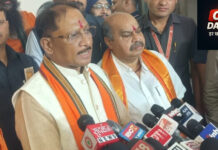 कुलगाम आतंकी हमले में मारे गए छत्तीसगढ़ के श्रमिकों के परिजनों को 20-20 लाख की सहायता, सीएम साय का ऐलान