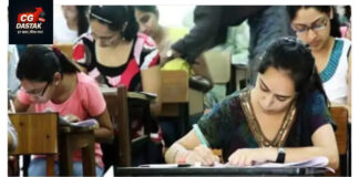 IBPS Clerk Recruitment 2026: 11,403 पदों पर निकली भर्ती, 21 अगस्त तक करें आवेदन