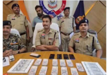 कांकेर में घर पर छाप रहा था नकली नोट, 6.5 लाख के जाली नोटों के साथ आरोपी गिरफ्तार