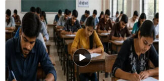CGPSC SI रिजल्ट पर सियासी घमासान: ‘NEWS’ और ‘SPACERANI’ नामों ने मचाई हलचल, आयोग ने कहा- नाम अभ्यर्थियों ने खुद दर्ज किए