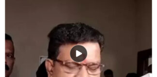 🚨 धर्मांतरण पर छत्तीसगढ़ में अब कड़ा कानून लागू 24 धाराओं वाले धर्म स्वतंत्रता कानून के नियम जारी, बिना प्रक्रिया धर्म परिवर्तन पर सख्ती; जबरन, प्रलोभन और सामूहिक धर्मांतरण पर भारी सजा का प्रावधान