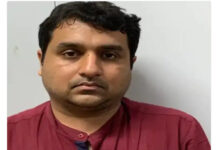 1.25 करोड़ की कथित ठगी का आरोप, भाई-बहन को पार्टनर बनाकर फर्जी तरीके से फर्म से बाहर करने का मामला