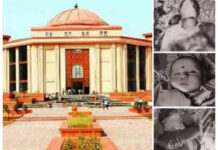 भिलाई ट्रिपल मर्डर केस में फांसी की सजा बदली, हाईकोर्ट ने उम्रकैद बरकरार रखी