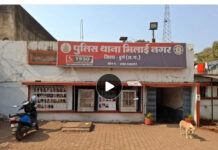 भिलाई में साइबर ठगी: बीमा प्रीमियम जमा करने के नाम पर स्कूल स्टाफ से 89 हजार रुपये ठगे