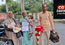 शादी के 4 दिन बाद शौचालय जाने के बहाने घर से निकली दुल्हन लापता, वापस लाने पहुंचे तो मांगे 50 हजार; SP से शिकायत