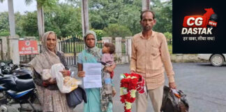 शादी के 4 दिन बाद शौचालय जाने के बहाने घर से निकली दुल्हन लापता, वापस लाने पहुंचे तो मांगे 50 हजार; SP से शिकायत