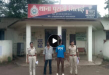 दुर्ग में पुलिस की बड़ी कार्रवाई: 5 बदमाश गिरफ्तार, धारदार हथियार जब्त; FCI कर्मचारी से मारपीट के आरोपी भी शामिल