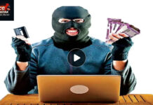 दुर्ग के जामुल में साइबर ठगी का मामला: CSC संचालक के खाते से 1 लाख रुपए पार, पुलिस ने दर्ज किया केस