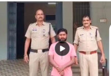 बेमेतरा में गांजा तस्करी पर पुलिस की कार्रवाई, 1 किलो 176 ग्राम गांजा के साथ आरोपी गिरफ्तार