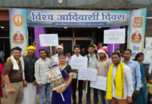 आदिवासी दिवस पर D.Ed अभ्यर्थियों की रैली: 1316 पदों पर नियुक्ति की मांग, बोले- 800 से ज्यादा ST पद अब भी खाली