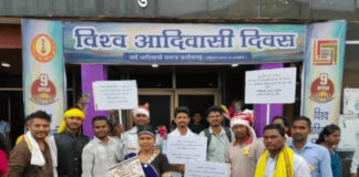 आदिवासी दिवस पर D.Ed अभ्यर्थियों की रैली: 1316 पदों पर नियुक्ति की मांग, बोले- 800 से ज्यादा ST पद अब भी खाली