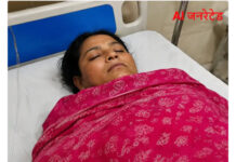 रायपुर में कर्ज-ब्याज के विवाद में महिला ने खाया जहरीला पदार्थ, परिजनों ने लगाया प्रताड़ना का आरोप; 2 हिरासत में