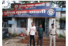📰 छावनी पुलिस की बड़ी कार्रवाई: ऑटो में यात्री से 2500 रुपये छीनने वाले ड्राइवर समेत 2 आरोपी गिरफ्तार
