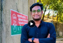 दुर्ग में गर्लफ्रेंड के घर की छत पर मिला युवक का शव, शराब पार्टी के बाद हुआ था विवाद; CPR देने के बावजूद नहीं बची जान