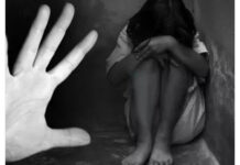 रायपुर में 15 साल की बच्ची से दुष्कर्म के मामले में कोर्ट का फैसला, नाबालिग आरोपी को 20 साल की सजा