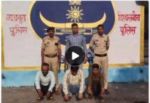 साजा में सट्टा खिलाने वाले 3 आरोपी गिरफ्तार, साइबर सेल की कार्रवाई में ₹16,920 का सामान जब्त