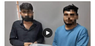 हावड़ा-मुंबई दुरंतो एक्सप्रेस में 2 करोड़ का सोना जब्त, 7 बिस्किट और सोने की छड़ बरामद; जूते-जैकेट में छिपाकर ले जा रहे थे आरोपी