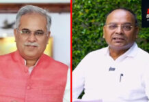 वंदे मातरम् पर छिड़ा सियासी संग्राम, भूपेश बघेल के बयान पर अजय चंद्राकर का पलटवार; दी खुली बहस की चुनौती