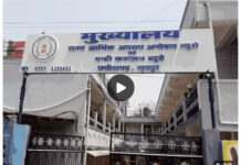 2003 CGPSC भर्ती पर 23 साल बाद फिर सवाल, 147 अधिकारियों के चयन की दोबारा होगी जांच; EOW जल्द पेश कर सकता है चालान