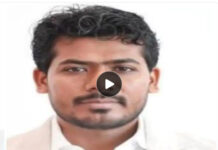 महादेव सट्टा ऐप मामले में बड़ा खुलासा: सौरभ चंद्राकर ने भारत लौटने से पहले जताई सुरक्षा की चिंता, नेटवर्क से जुड़ी अहम जानकारी देने को तैयार